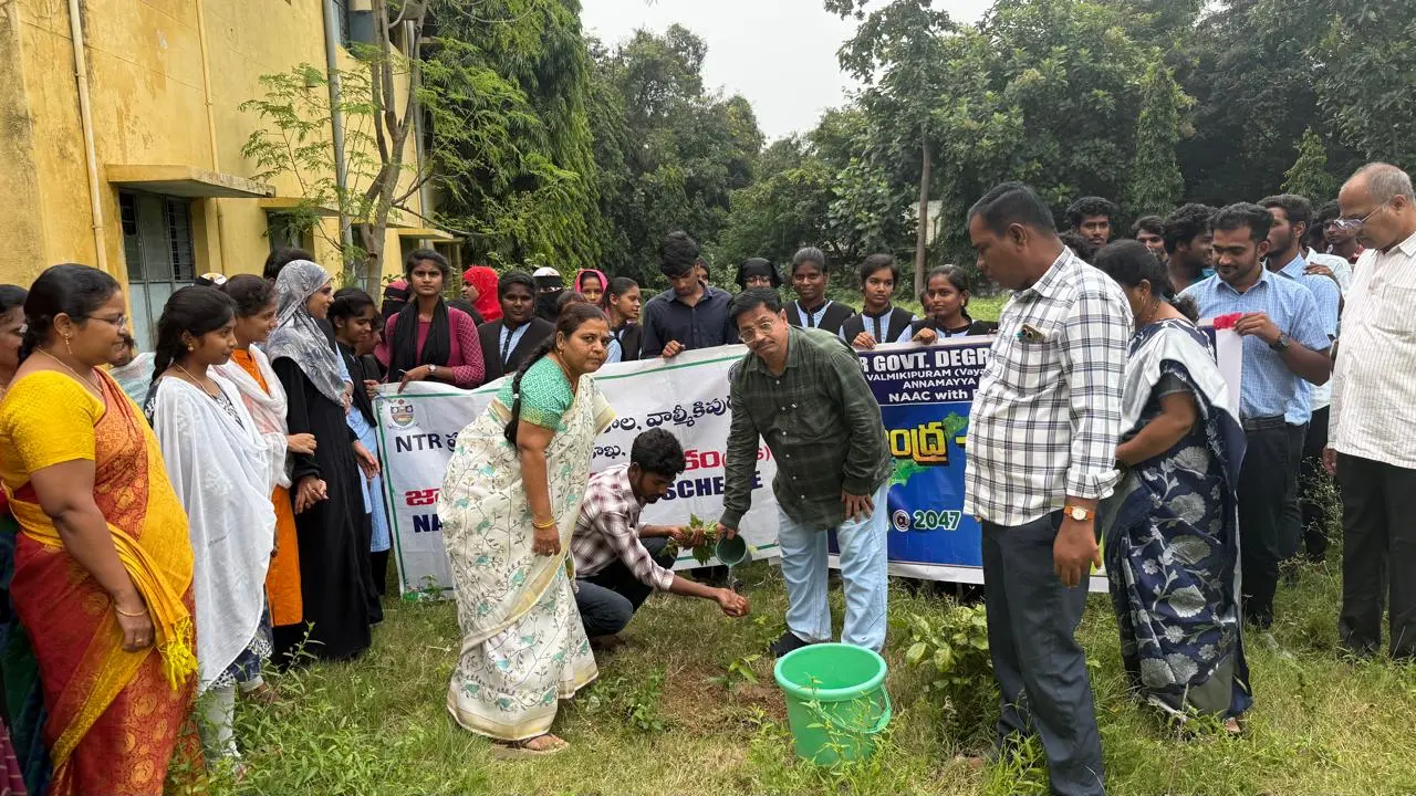 NTR Govt. Degree College, Valmikipuram Rural campus