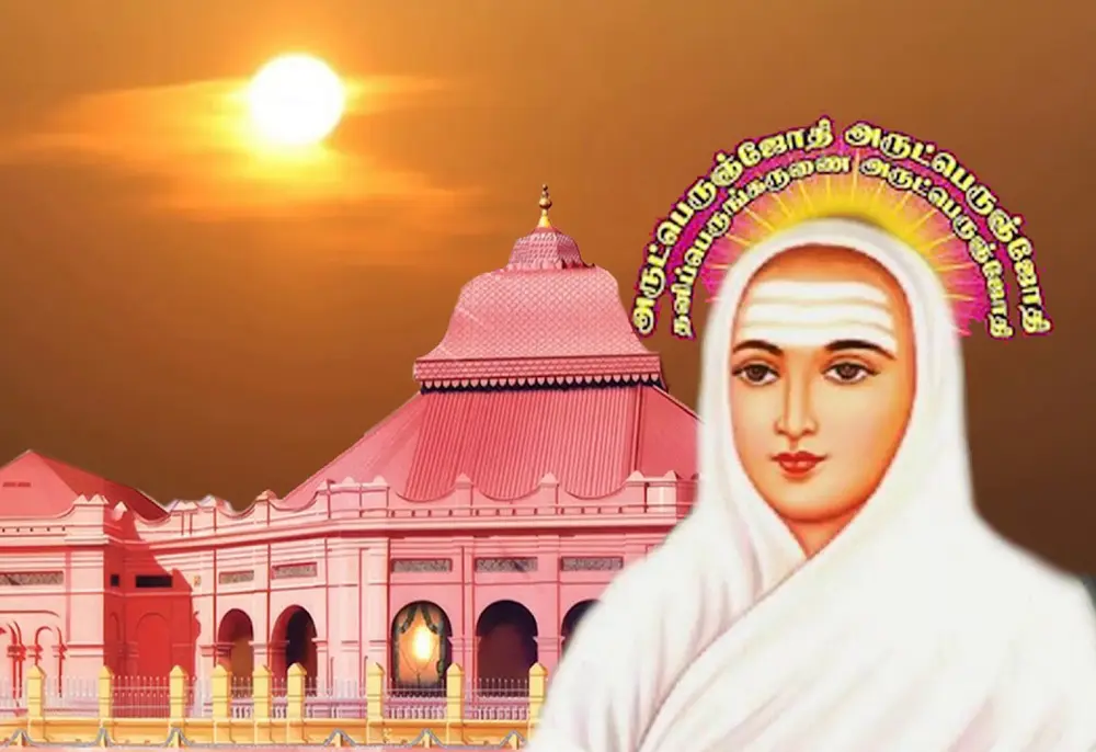 O.P.R Memorial College of Education campus