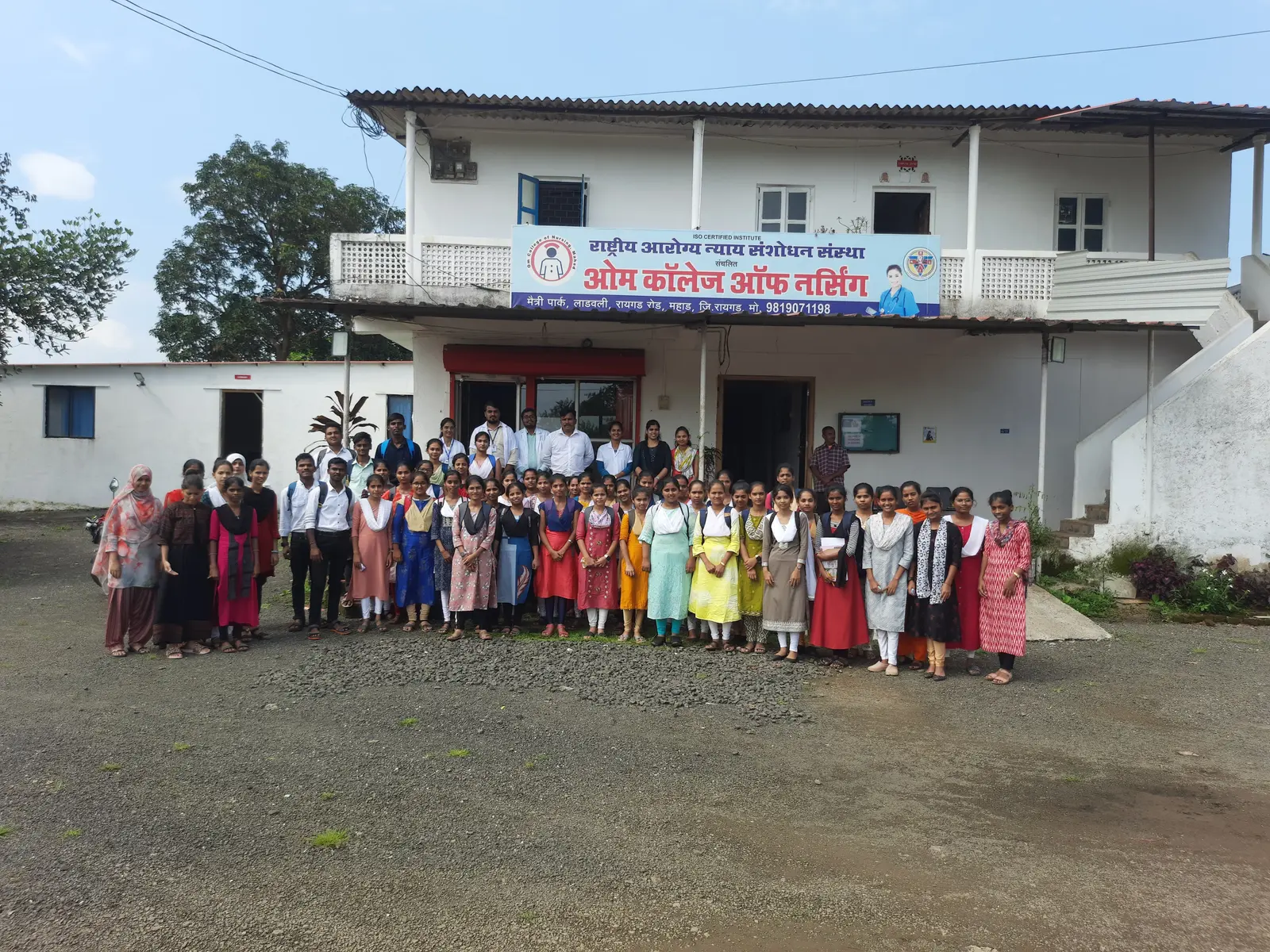 Om College of Nursing campus