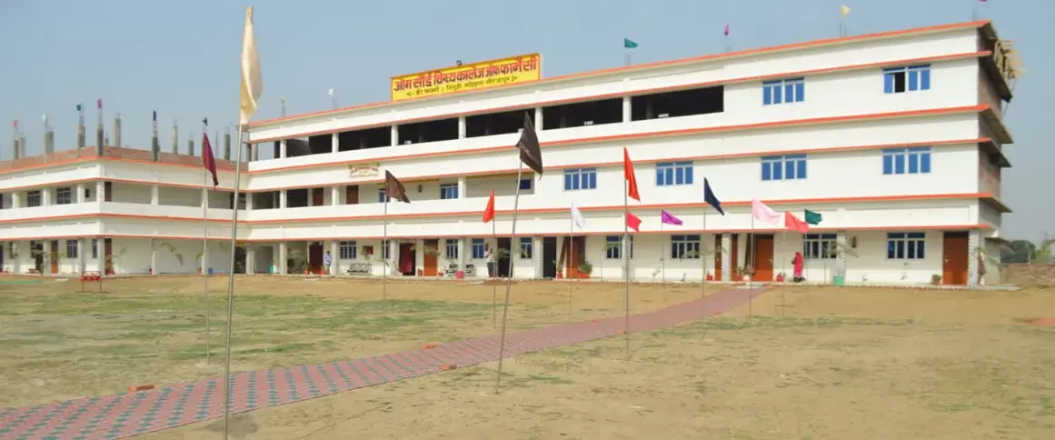 Om Sai Vindhya College of Pharmacy Tisuhi Marihan Mirzapur campus