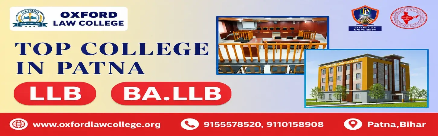 Oxford Law College campus
