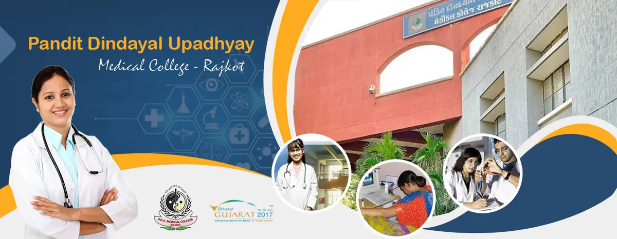 P.D.U.Medical College campus