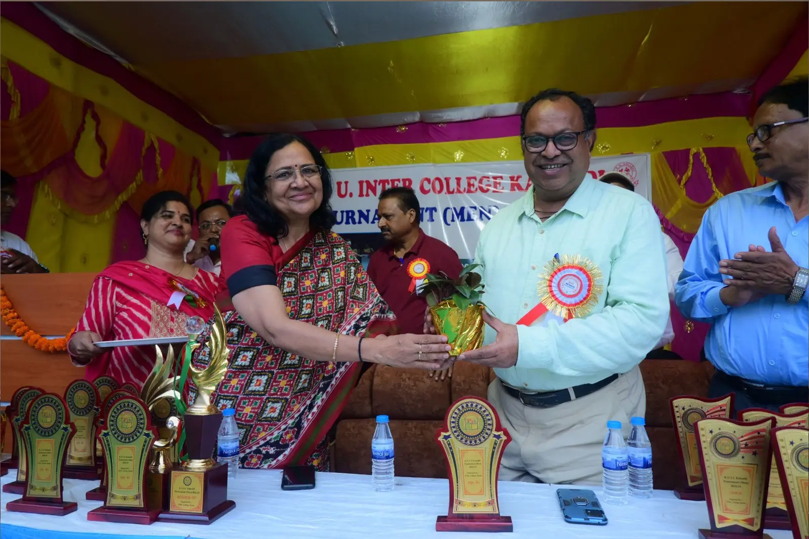 P. P. K. College campus