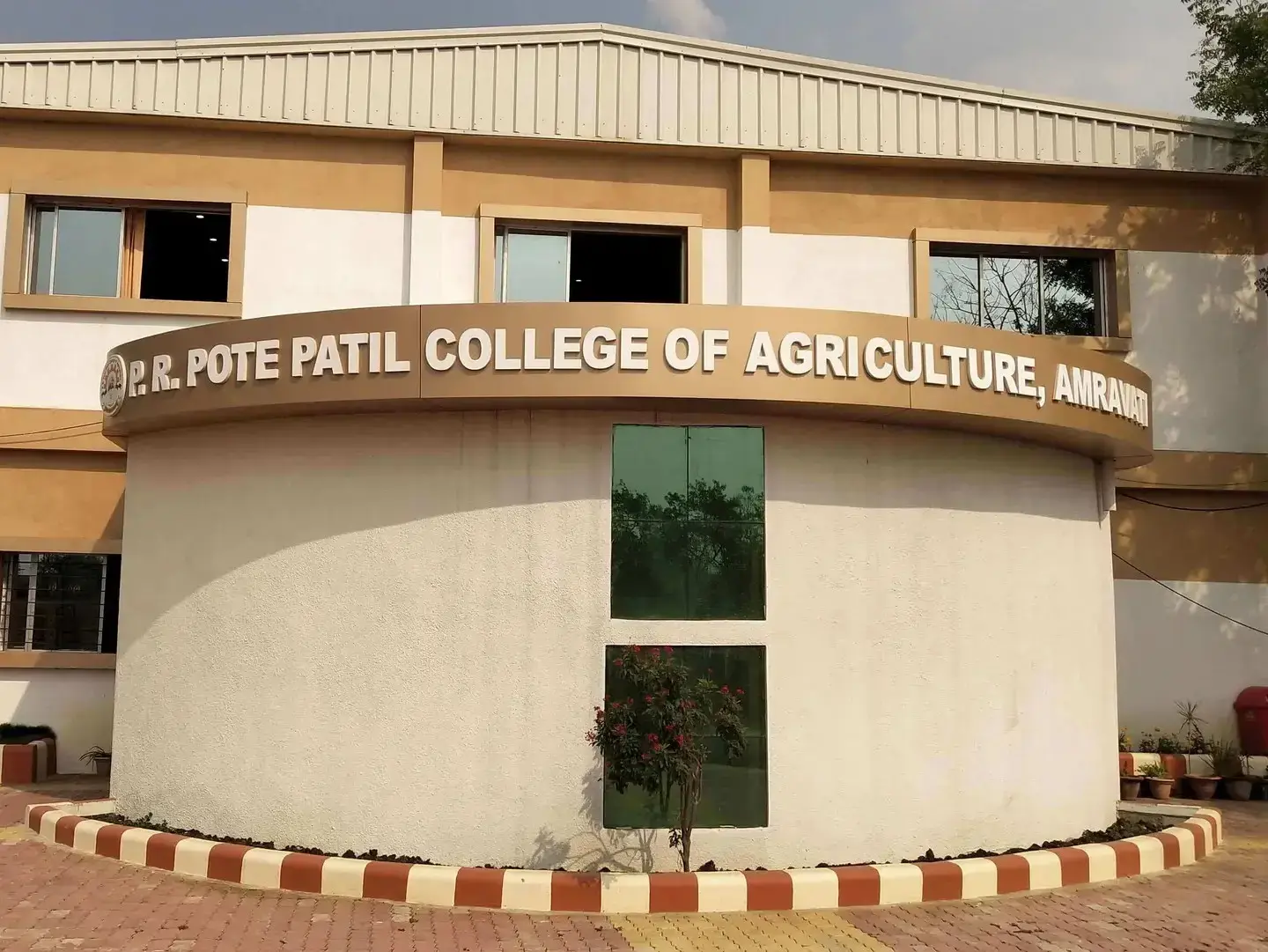 P R Pote College of Agriculture campus