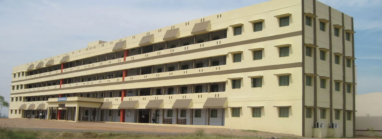 P S R Polytechnic College Appayanayaken Patti campus