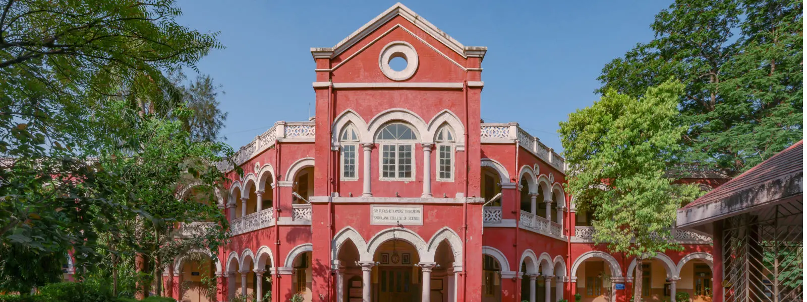 P. T. Sarvjanik College of Science campus