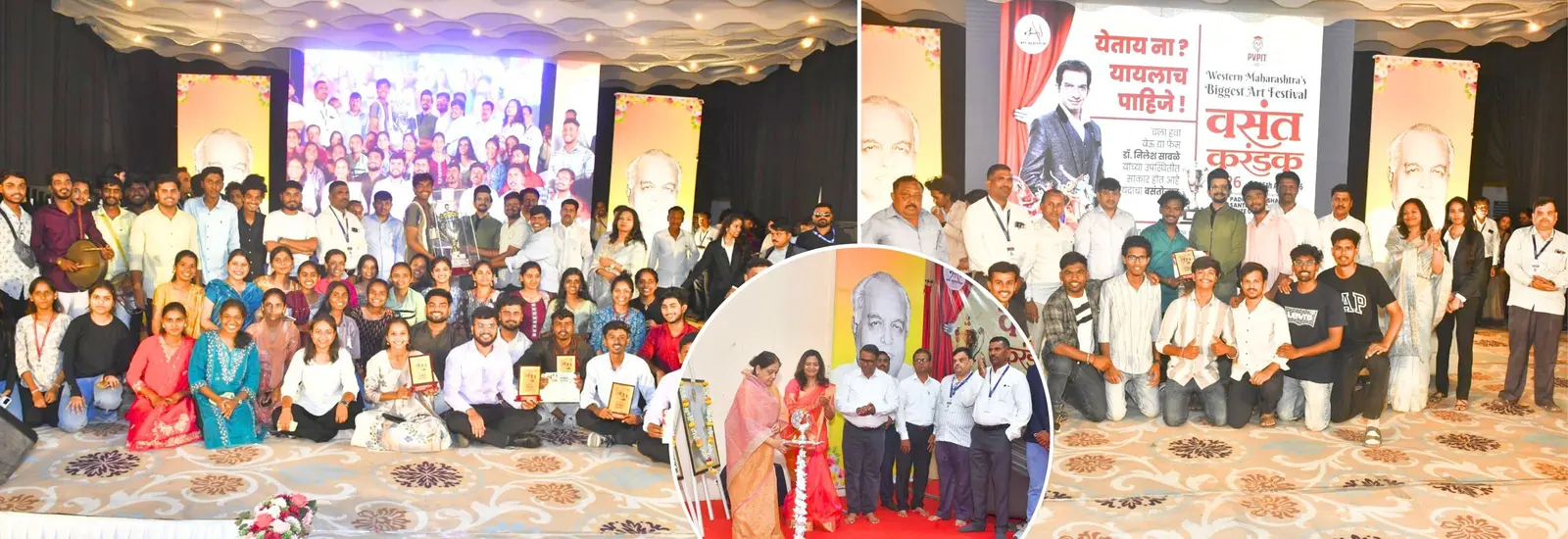 Padmabhooshan Vasantraodada Patil Institute of Technology, Budhgaon campus