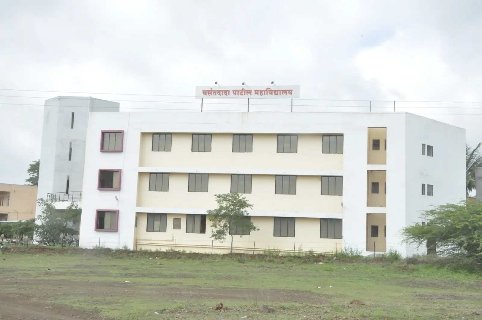 Padmabhushan Vasantraodada Patil Mahavidyalaya, KAVATHE-MAHANKAL campus