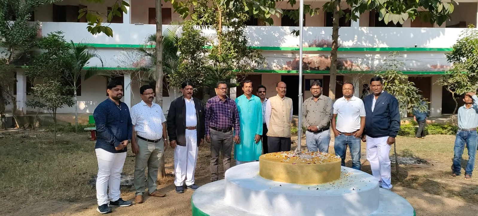 Palsama Science College campus