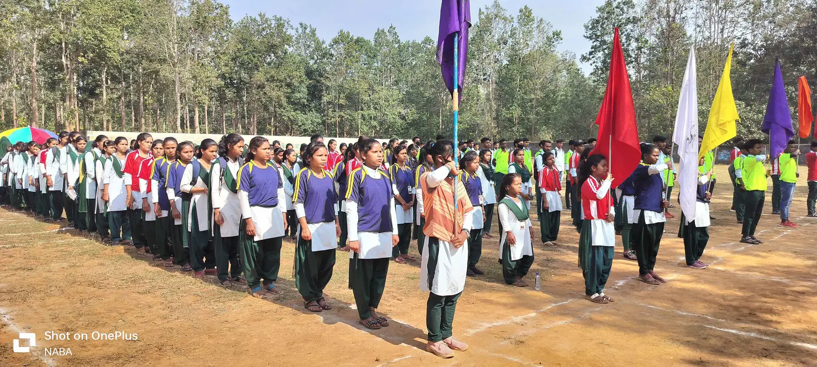 Panchayat College campus