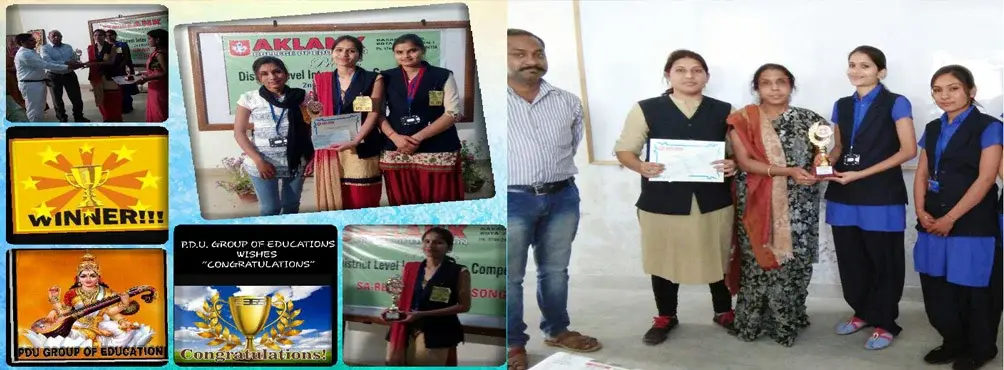 Pandit Deendayal Upadhyay Mahila T T College Bapji Nagar campus