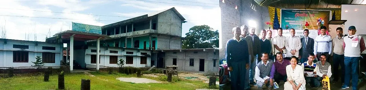 Paschim Dhemaji College P.O.Ghuguha Dol campus
