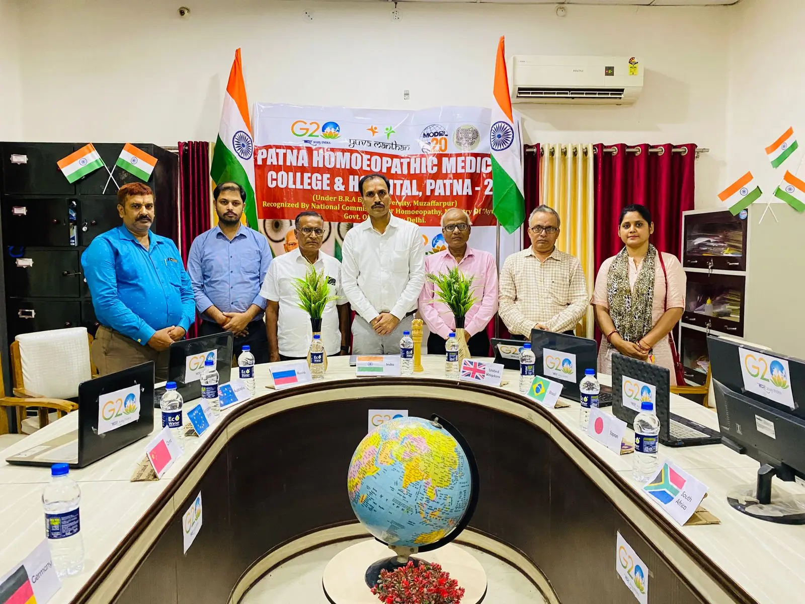 Patna Homoeopathic Medical College and Hospital campus