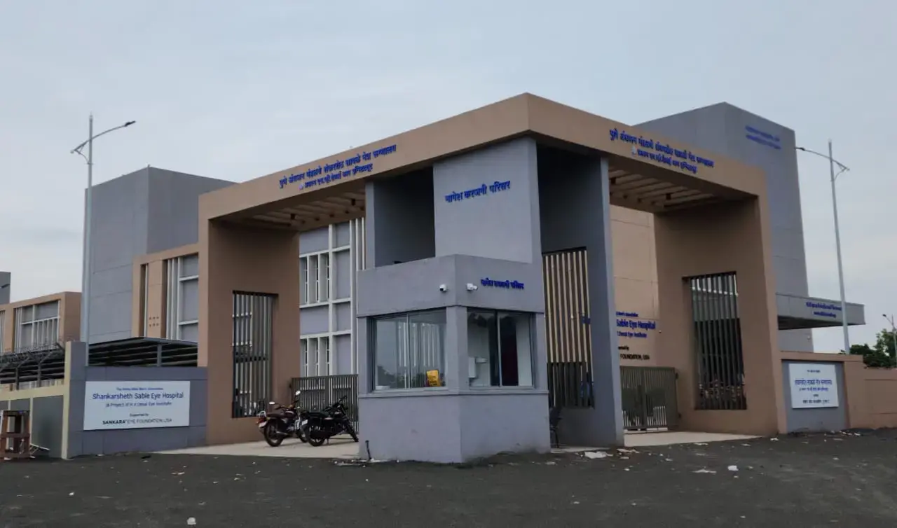 PBMAs H V Desai Eye Hospital campus