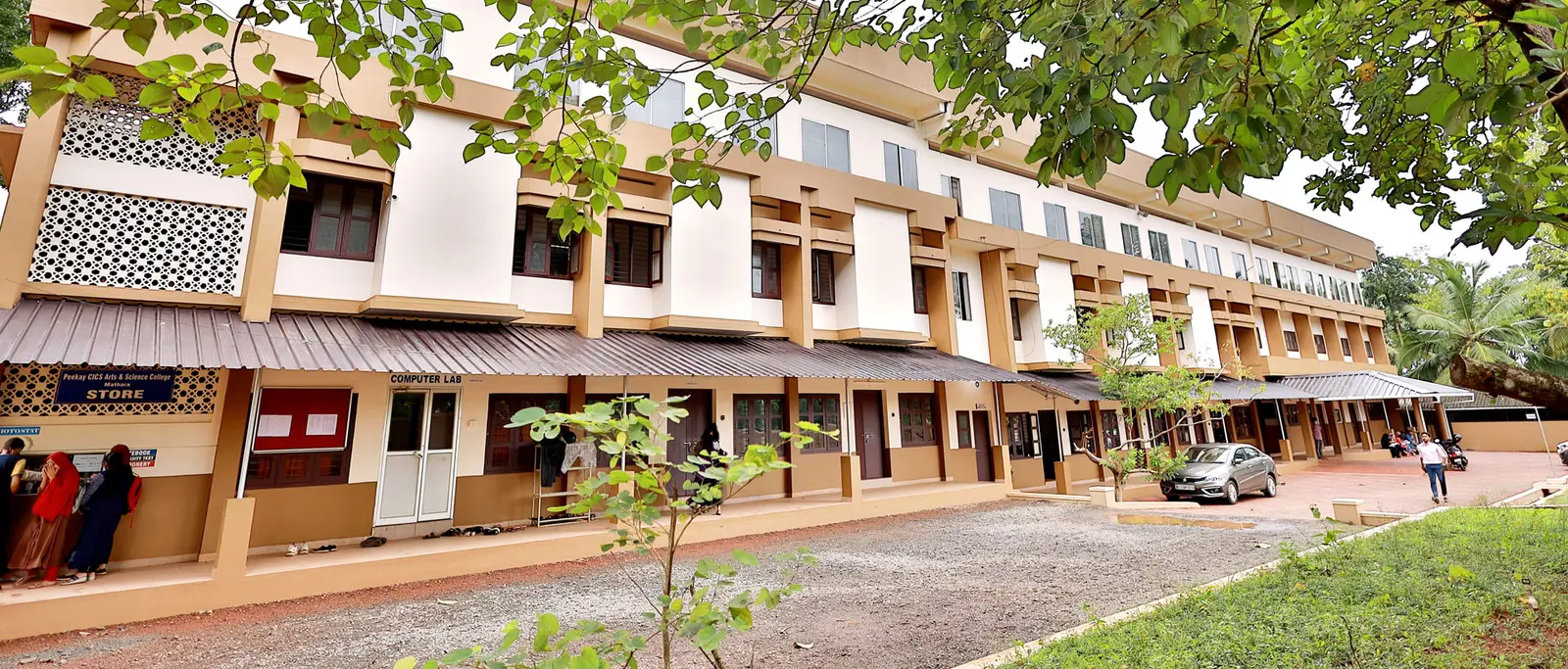 Peekay CICS Arts and Science College campus