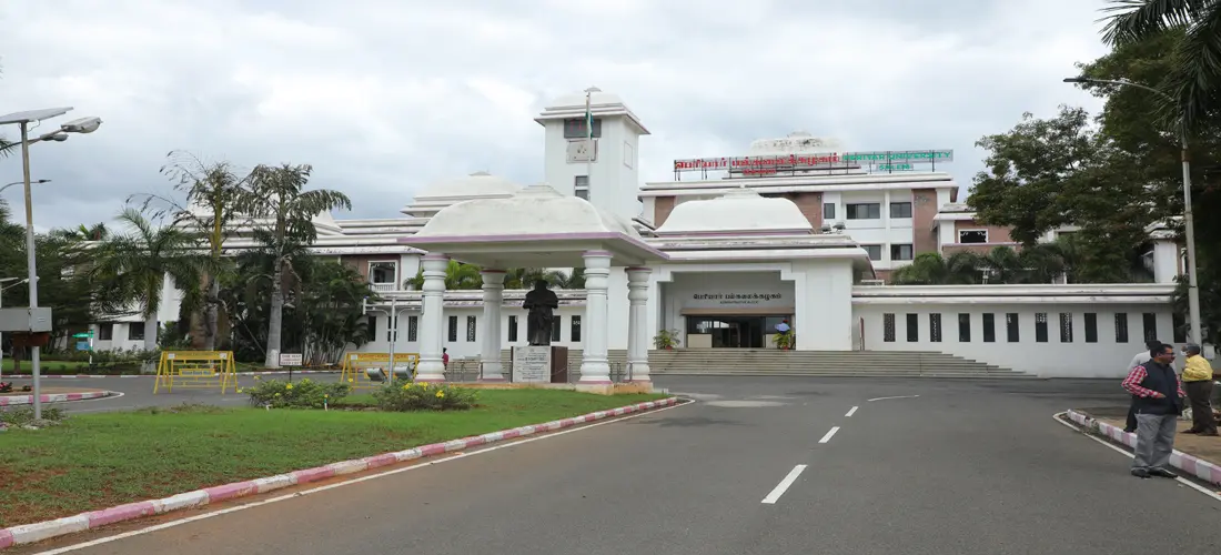 Periyar University Pg Ext Centre Government Arts College Campus campus