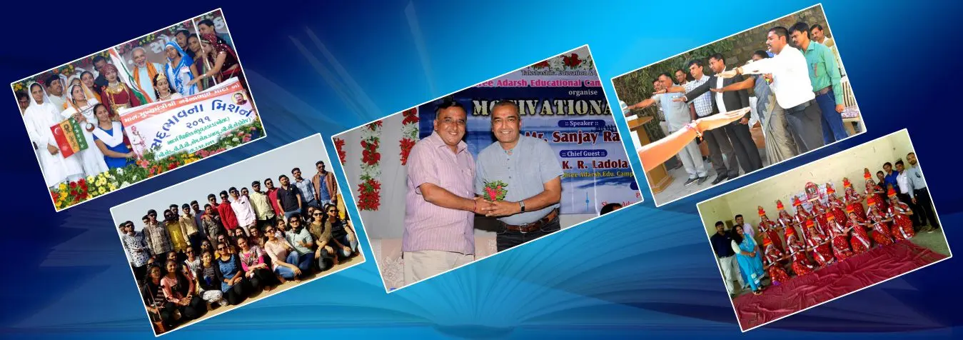 Pg Center of Social Work Shri Adarsh M.S.W.College campus
