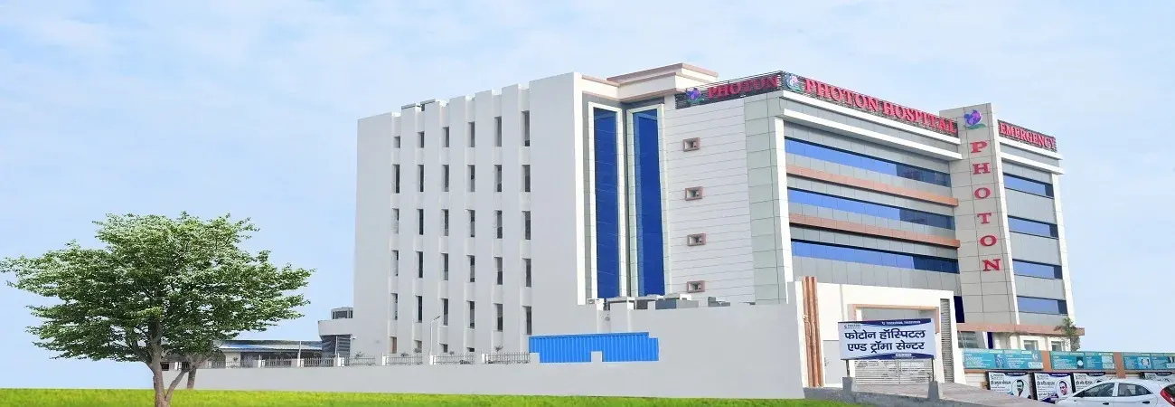 Photon Paramedical College campus