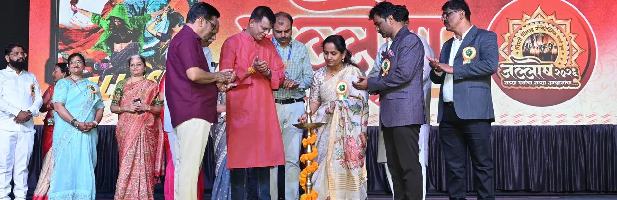 Pimpri Chinchwad Education Trust's Pimpri Chinchwad Polytechnic campus