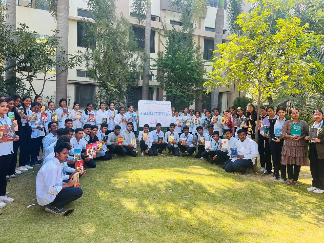Poona District Education Association Shankarrao Ursal College of Pharmacy Kharadi Tal: Haveli campus