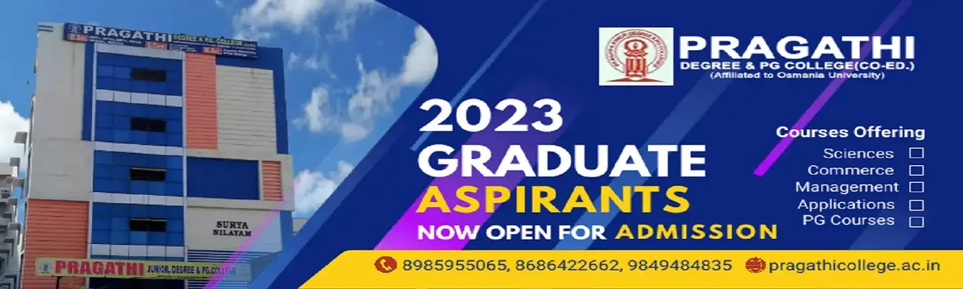 Pragathi Degree College (Co-Ed.) campus
