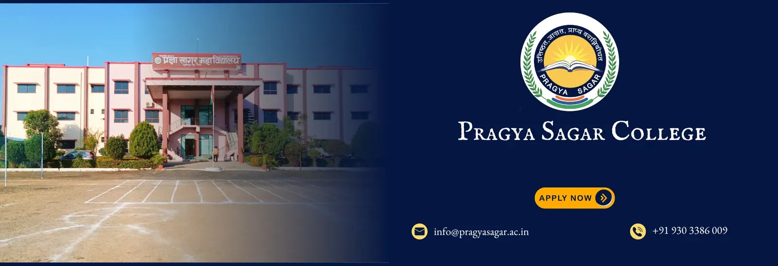 Pragya Sagar Academy campus