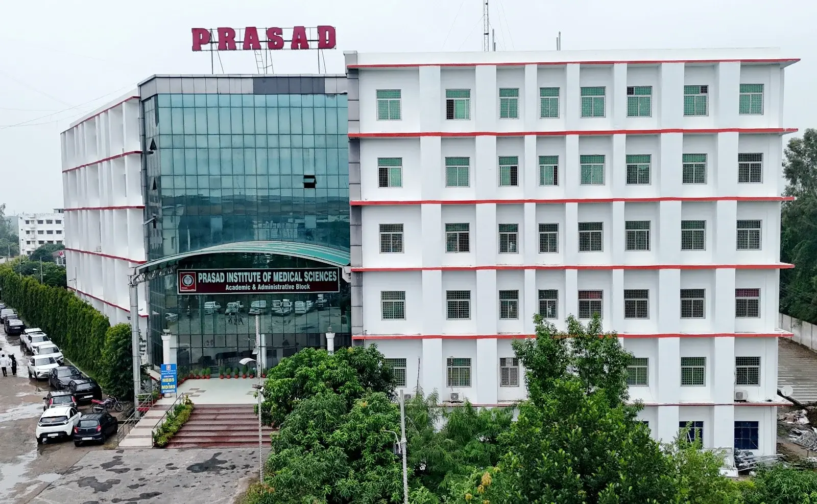 Prasad Nursing and Paramedical College campus