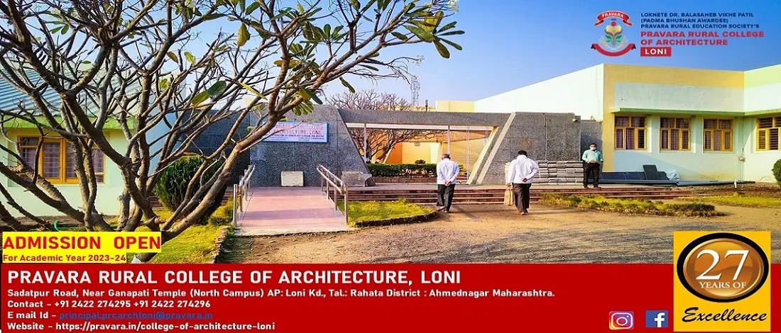 Pravara Gramin Shikshan Sansthas Pravara Rural College of Architecture, Loni Pravaranagar campus