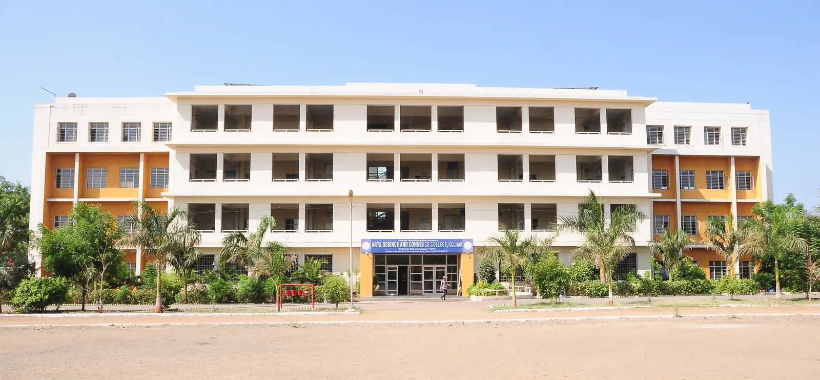 Pravara Rural Education Society's Arts, Science & Commerce College campus