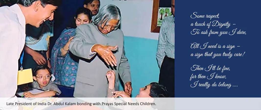 Prayas Centre for Special Education and Vocational Training campus