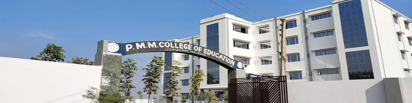 Premlata Madan Mohan College of Education campus