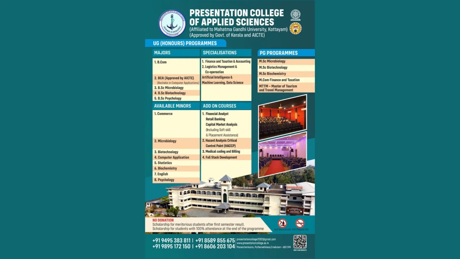 Presentation College of Applied Sciences campus