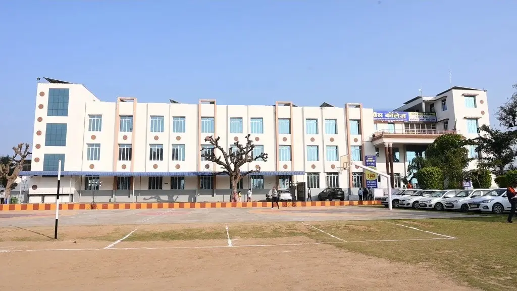 Prince College Palwas campus