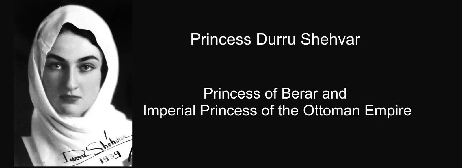 Princess Durru Shehvar College of Education for Women, Yakatpura campus