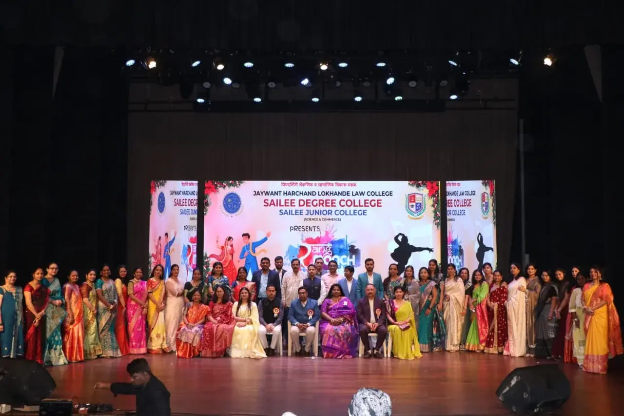 Priyadarshani Shaikshanik and Samajik Vikas Mandal Sailee Degree College campus