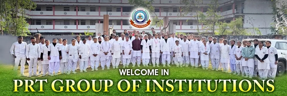 Prt Institute of Technology & Science Anuppur campus