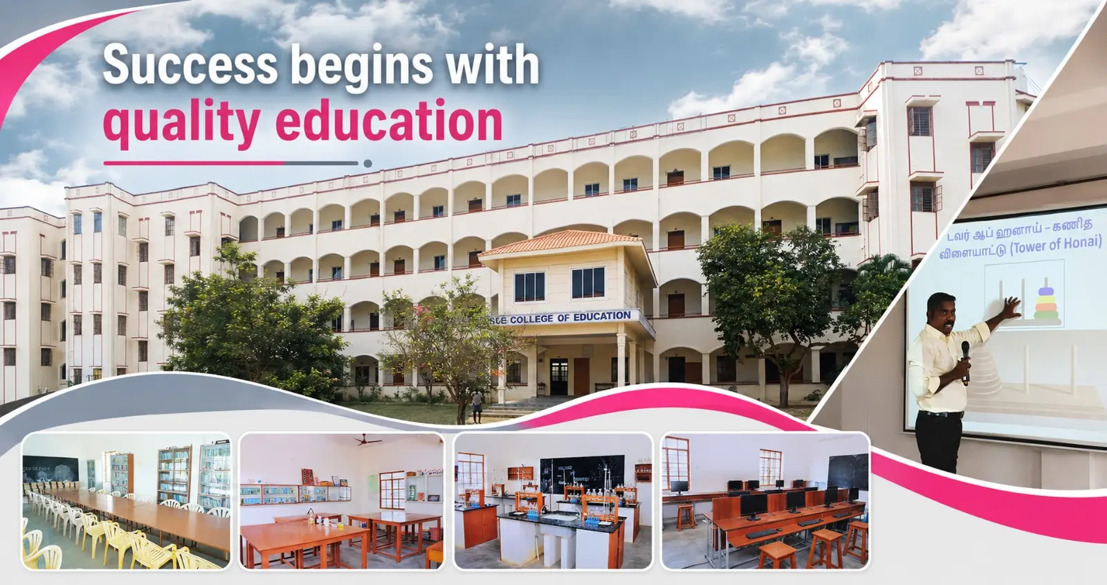 PSG College of Education campus