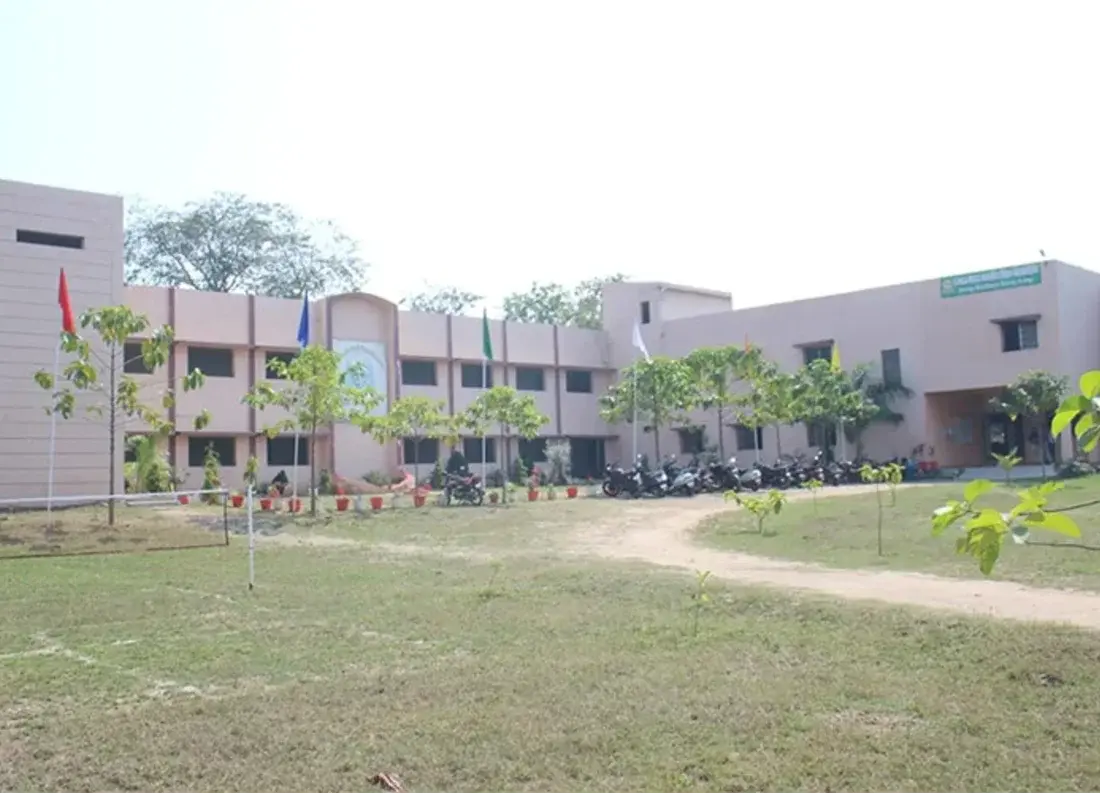Pt Madan Mohan Malviya College of Education campus