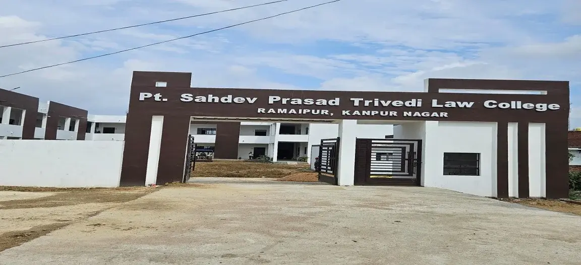 Pt Sahadev Prasad Trivedi Law College campus