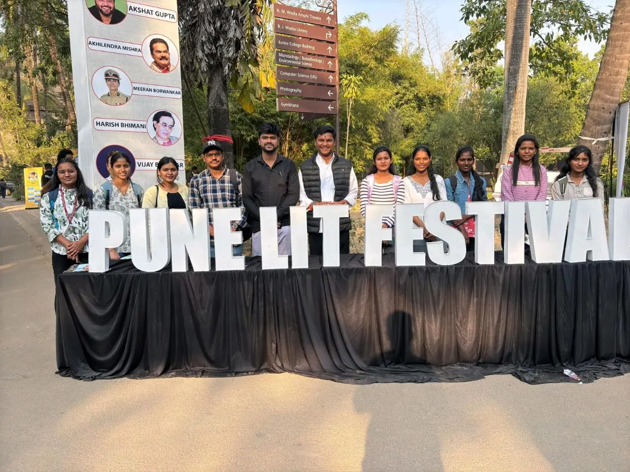 Pune Zilha Shikshan Mandals Late Shankarrao Bhelke Arts, Science & Commerce College campus