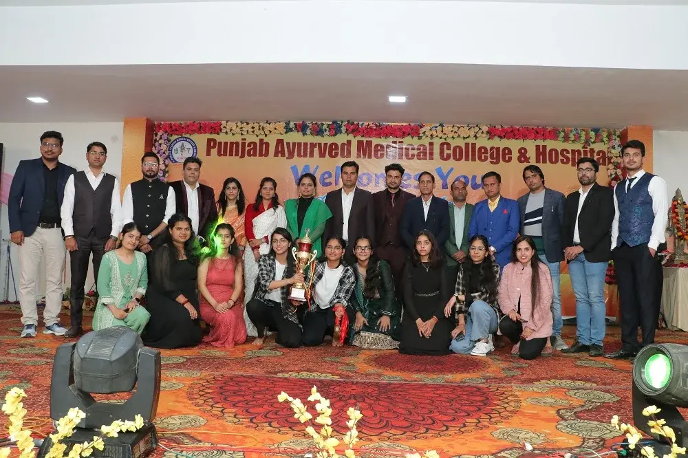 Punjab Ayurved Medical College & Hospital campus