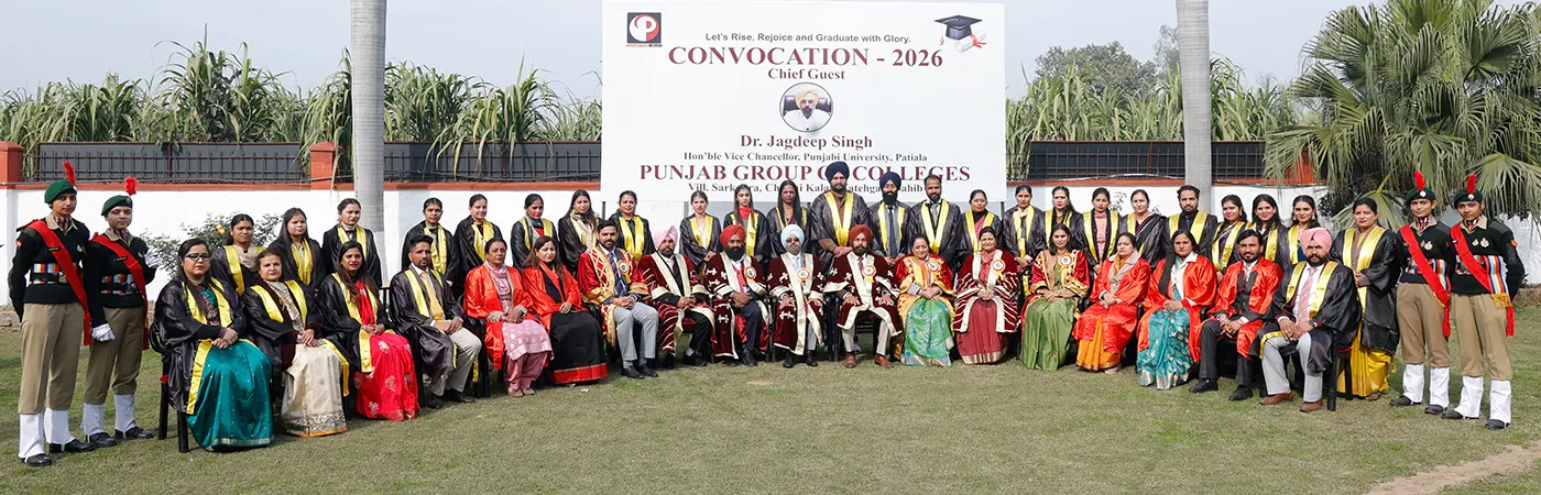 Punjab College of Law campus
