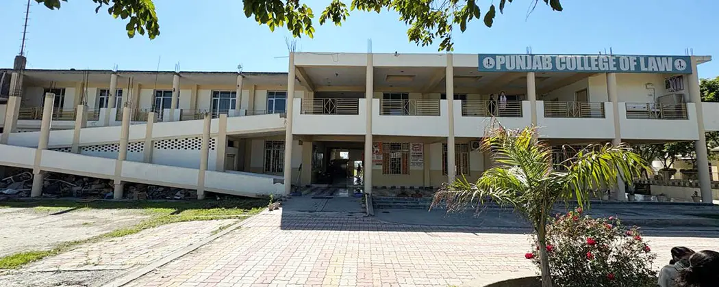 Punjab College of Law campus