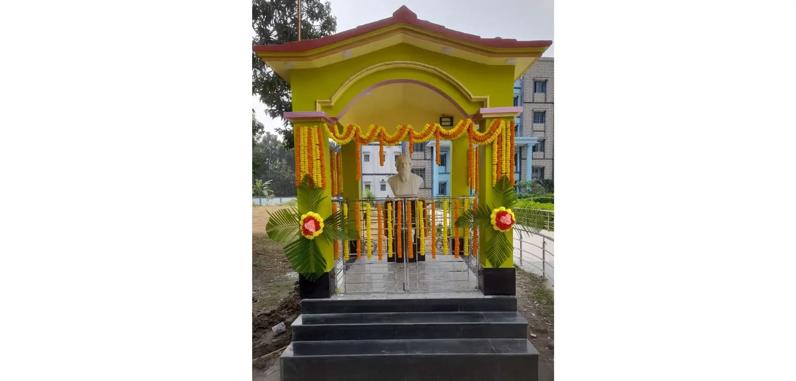 Purbasthali College campus