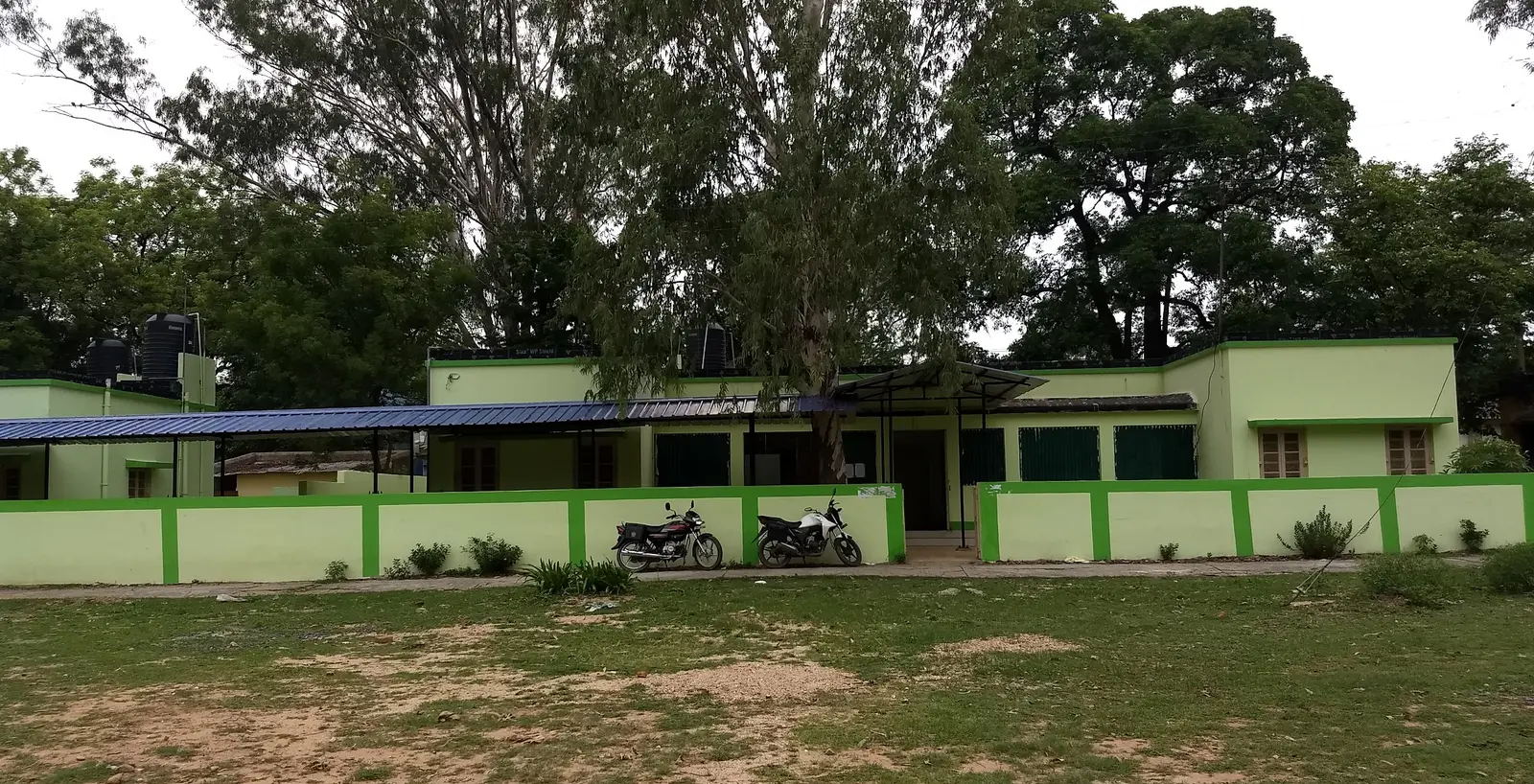 Purulia Govt Spond Primary Teachers Training Institute campus