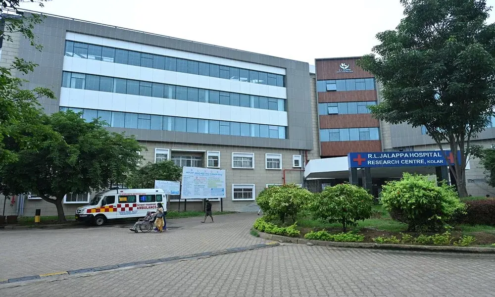R L Jalappa College of Pharmacy campus
