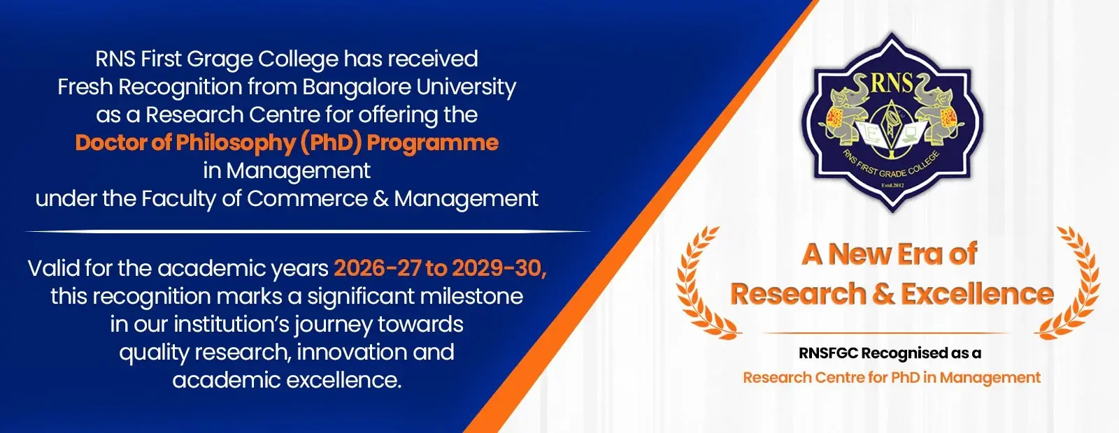 R N Shetty Trust R N Shetty Degree College, Murudeshwar campus