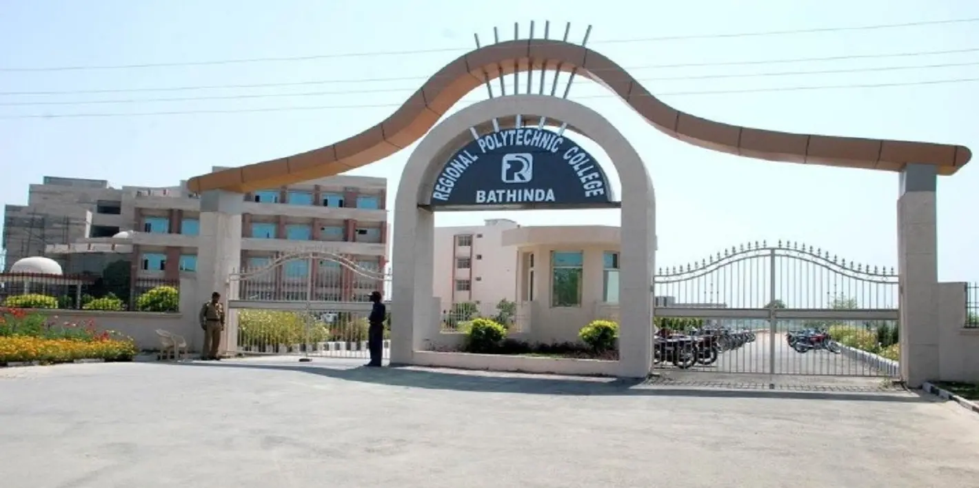 R P C Degree College campus