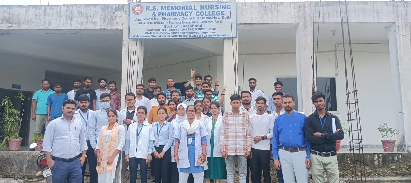 R S Memorial Nursing and Pharmacy College campus