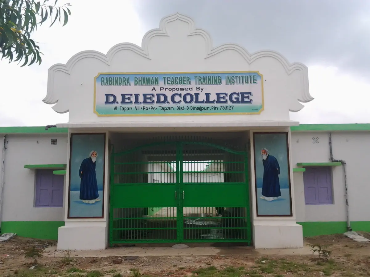 Rabindra Bhawan Teacher Training Institute campus